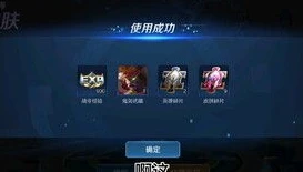 曜和澜谁强_王者荣耀，曜与澜深度解析，连招技巧及强度对比