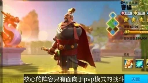 万国觉醒便宜充值礼包怎么领啊知乎_万国觉醒便宜充值礼包领取全攻略，深度解析与实用技巧