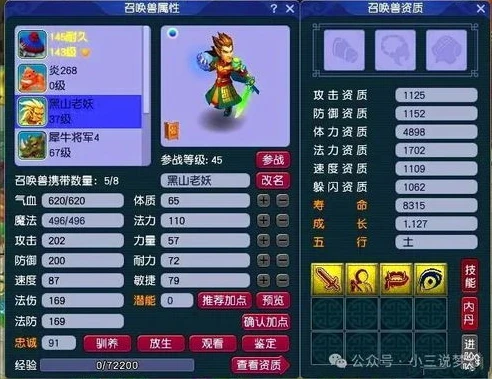 梦幻多开显示器_梦幻西游多开之屏幕选择全攻略，畅享多任务游戏体验
