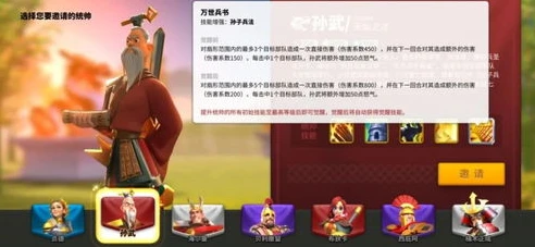 万国觉醒最新礼包码永久领取_万国觉醒，最新永久礼包码全解析与领取攻略