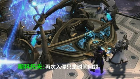 星际争霸地球联邦实力排名榜_星际争霸地球联邦实力全解析，排名背后的真相与实力构成