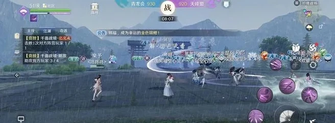 天涯明月刀手游模拟器按键设置_天涯明月刀手游模拟器，按键设置全解析与深度体验