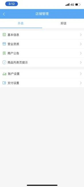 游团手游app折扣码是什么_游团手游app折扣码，畅享游戏超值优惠的神秘钥匙