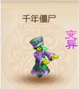 vivo梦幻西游怎么用网易账号登陆_梦幻西游，vivo端用网易账号登录的方法全解析