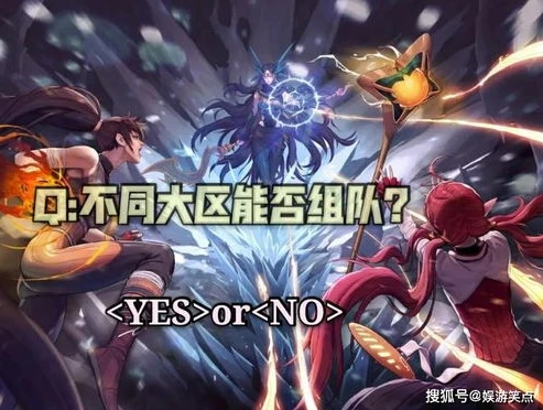 手游折扣服和官方服共同区别在哪_手游折扣服与官方服共同区，差异剖析与深度解读