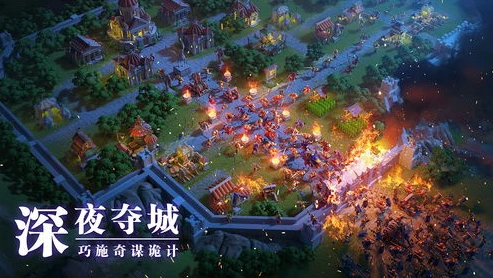 万国觉醒折扣充值平台_万国觉醒折扣号，探寻性价比充值的真相