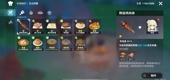 原神pc下载在哪_原神电脑版下载盘符选择全解析，优化你的游戏体验