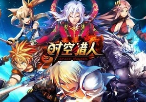 时空猎人值得玩吗_〈时空猎人〉，曾经的爆款游戏，如今是否仍值得一玩？