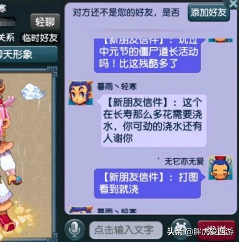 梦幻西游哪个门派任务最强_梦幻西游任务最强门派推荐，各门派优势深度解析