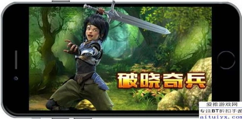 龙之谷之破晓奇兵2精灵王座全集_，奇幻世界中的爱与勇气之旅