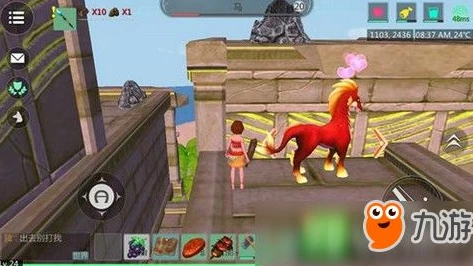 创造与魔法饲料大全2023最新版下载_创造与魔法饲料大全2023最新版，探索奇幻生物的美食奥秘