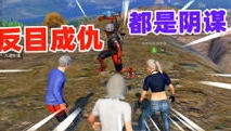 和平精英追猎小五哥哥_和平精英追猎，小五哥哥的传奇之旅