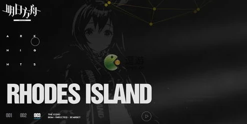 明日方舟个人中心入口在哪_明日方舟个人中心入口全解析，探索属于你的专属空间