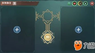 创造与魔法所有合成宠物图片_创造与魔法，合成宠物全解析，萌宠诞生之旅