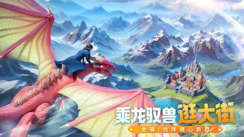 创造与魔法所有合成宠物图片_创造与魔法，合成宠物全解析，萌宠诞生之旅