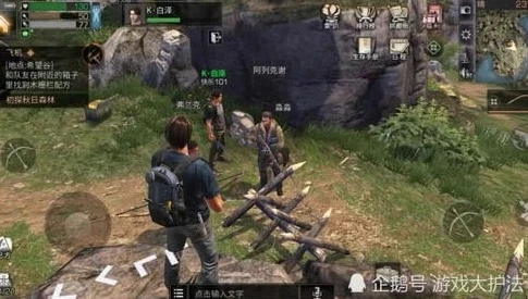 明日之后大叔背后的故事在哪_探秘明日之后大叔背后的故事，隐藏在末日废墟中的温情与坚守