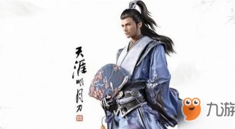 天涯明月刀手游唐门招式_天涯明月刀手游唐门大招，惊世骇俗的暗器绝技全解析