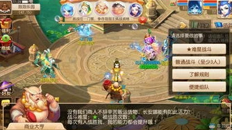 梦幻手游泡泡合宠怎么用_梦幻手游泡泡合宠全解析，打造强力宠物的秘诀
