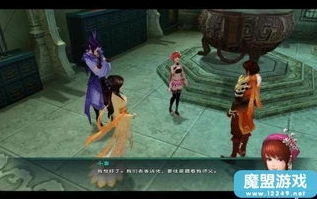 仙剑奇侠传流程攻略_仙剑奇侠传全流程超详细攻略