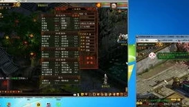 大话2搬砖选老区还是新区_大话西游2搬砖，老区与新区的深度剖析，究竟何处是搬砖佳地？