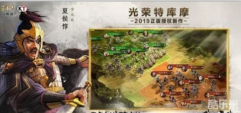 三国志战略版手机电脑通用吗_三国志战略版，手机与电脑版的通用性探究