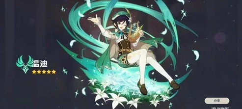 原神角色强度排行榜2.2_原神2.2版本角色强度深度剖析，谁才是真正的强者？