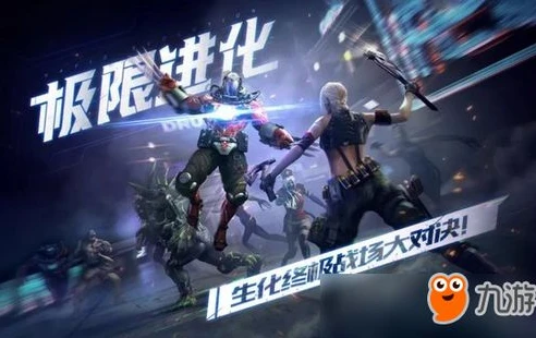 穿越火线枪战王者生化追击z5150级奖励_穿越火线枪战王者，生化追击Z5的150级奖励全解析