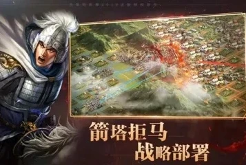 三国志战略版2021礼包码在哪里领取_三国志战略版2023，官网礼包码输入全知道