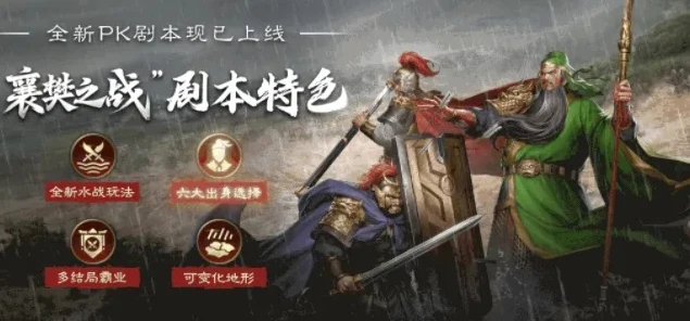 三国志战略版2021礼包码在哪里领取_三国志战略版2023，官网礼包码输入全知道