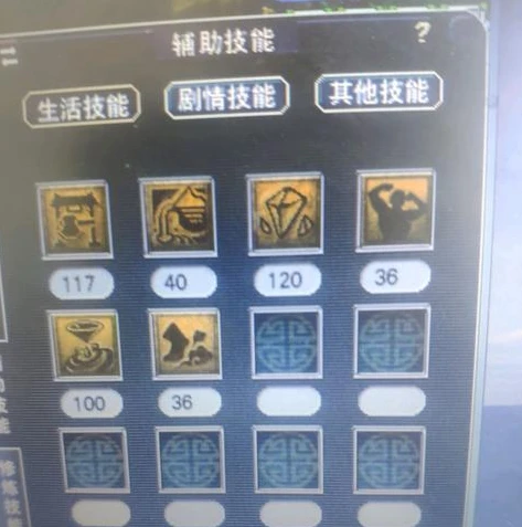 梦幻西游查询账号及所有角色所在服务器_梦幻西游,查询账号及所有角色所在服务器全攻略
