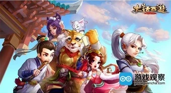 大话西游手游官服官网网易_探秘大话西游2手游官服官网，畅享经典回合制游戏的奇幻世界
