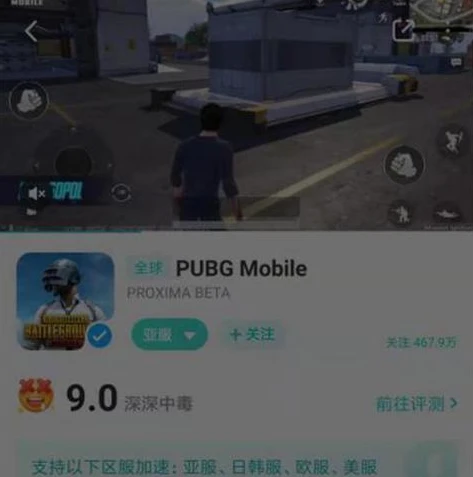 和平精英的地铁逃生_和平精英地铁逃生模式，表情包背后的趣味与策略