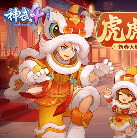 梦幻西游网页版可以挣钱吗_梦幻西游网页版，搬砖赚钱的可行性分析