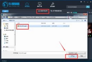 手游充值漏洞是真的吗知乎_手游充值漏洞，真相与陷阱