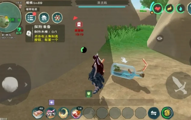 创造与魔法漂流宝箱位置_创造与魔法，探寻漂流瓶信与藏宝图的神秘之旅——漂流宝箱位置全解析