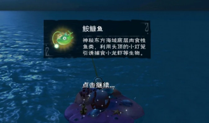 创造与魔法漂流宝箱位置_创造与魔法，探寻漂流瓶信与藏宝图的神秘之旅——漂流宝箱位置全解析