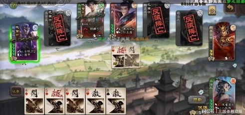 三国杀网页版登录入口_畅游三国杀网页版，登录入口背后的精彩世界
