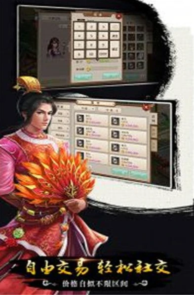 雷霆问道官服下载_探秘雷霆问道官服渠道版手游，仙侠世界的精彩之旅