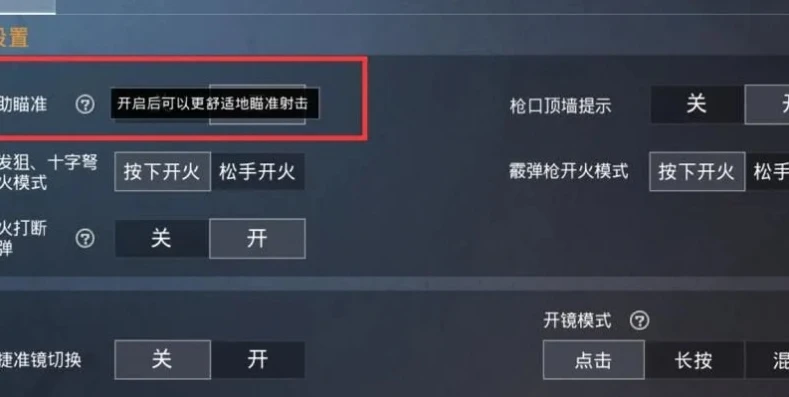 和平精英视频制作录屏怎么弄_和平精英视频制作录屏全攻略,从新手到大神的进阶之路