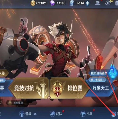 微信王者礼包在哪里领取_微信区王者荣耀礼包领取全攻略