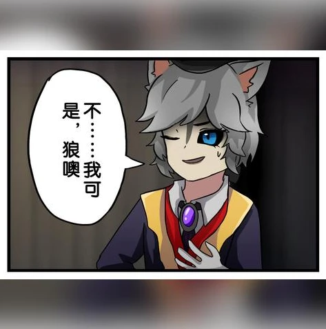 第五人格约瑟夫皮肤月下绅士值得买吗?_深度剖析，第五人格约瑟夫皮肤月下绅士是否值得入手？