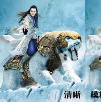 倩女幽魂手游v19充值要多少钱呢_探秘倩女幽魂手游V19充值金额，深度解析游戏充值体系