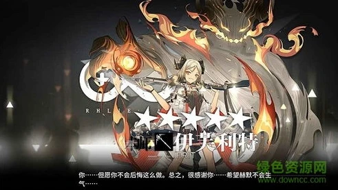 明日方舟billbill版_探索明日方舟bilibili服，从官网下载到游戏魅力全解析