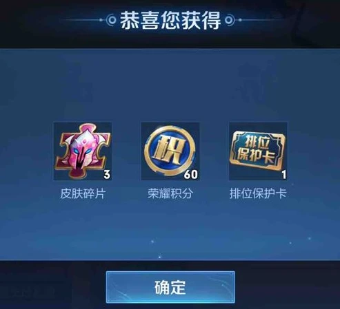 王者荣耀要出的荣耀典藏是什么_探秘王者荣耀即将推出的荣耀典藏，新英雄？新皮肤？