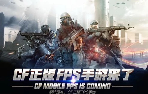 穿越火线枪战王者微信小程序怎么进_穿越火线枪战王者，微信小程序进入全攻略