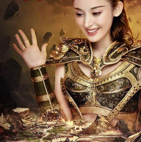 原始传奇手游折扣充值平台官网下载_原始传奇手游折扣充值平台官网,畅享超值游戏体验