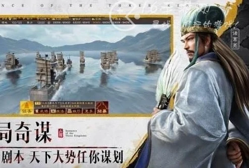 三国志战略版华为礼包兑换码是多少_三国志战略版华为礼包兑换码全解析，获取丰厚奖励的秘籍