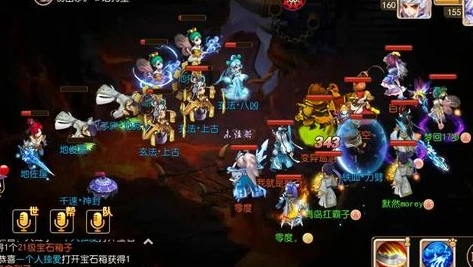 梦幻西游手游网易官方网站_探秘梦幻西游手游网易官网，梦幻世界的数字入口
