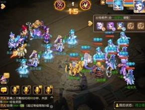梦幻西游手游网易官方网站_探秘梦幻西游手游网易官网，梦幻世界的数字入口