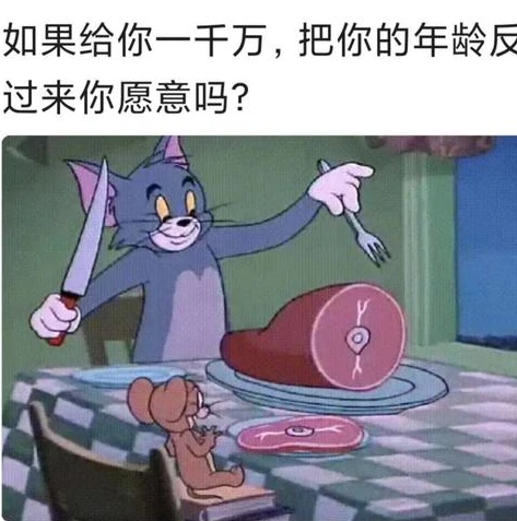 和平精英鲨鱼搞笑时刻_和平精英，鲨鱼暴走沙雕时刻大赏